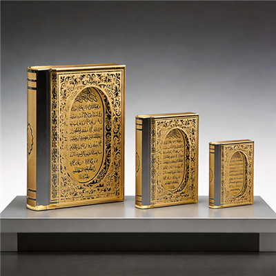 Ksiōnżka kryształowo islamski prezynt